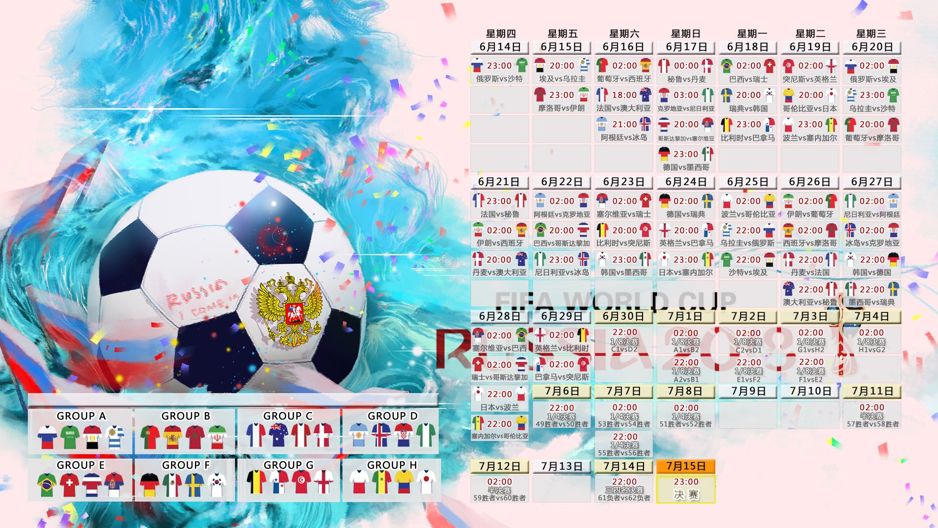kaiyun app下载-阿贾克斯新星五场连击震惊欧洲，瓜迪奥拉由衷赞叹，这小子，挡不住！阿贾克斯新星五场连击，瓜帅盛赞，挡不住！